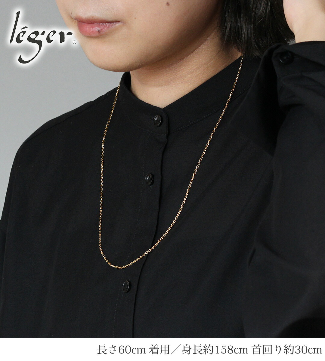 楽天市場】【 金属アレルギー対応 】 純チタン ネックレス チェーン IP