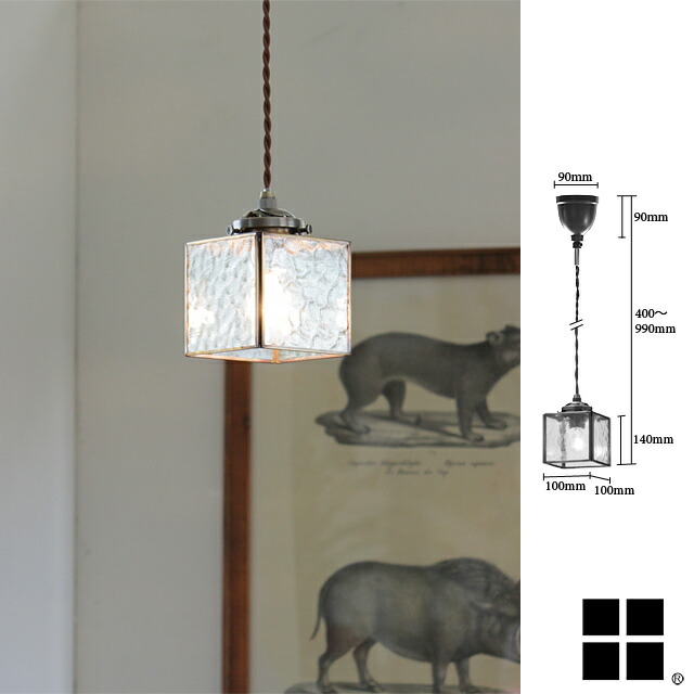 楽天市場】 【送料無料】コストカ Kostka ペンダントライト シーリング