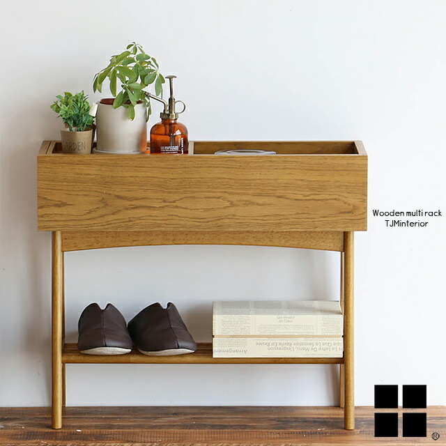 楽天市場】マルチラック R-3728 VNA トレイ付きラック 木製 ブラウン