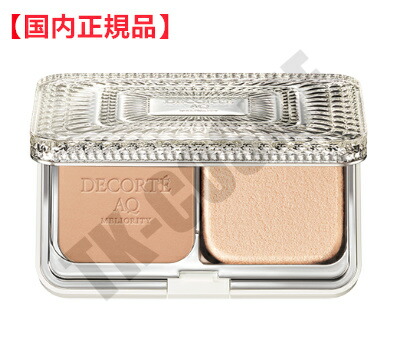 楽天市場】コスメデコルテ AQ ミリオリティ パウダー ファンデーション