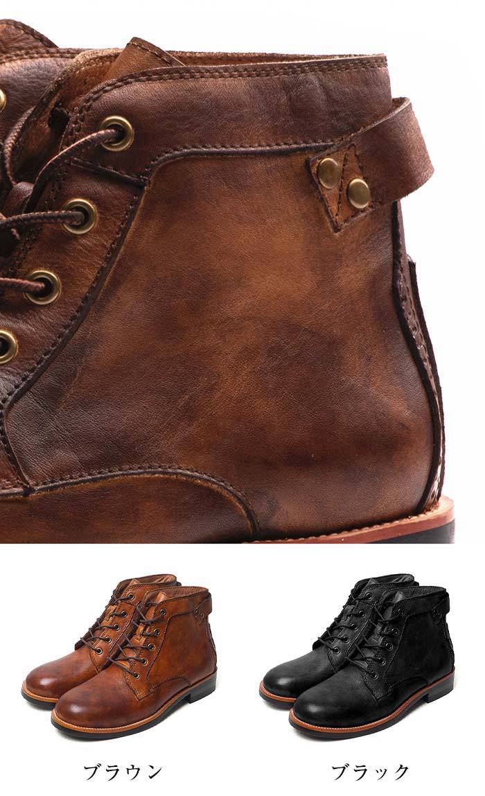 楽天市場】24-29cm ショットブーツ メンズ 編み上げブーツ レース