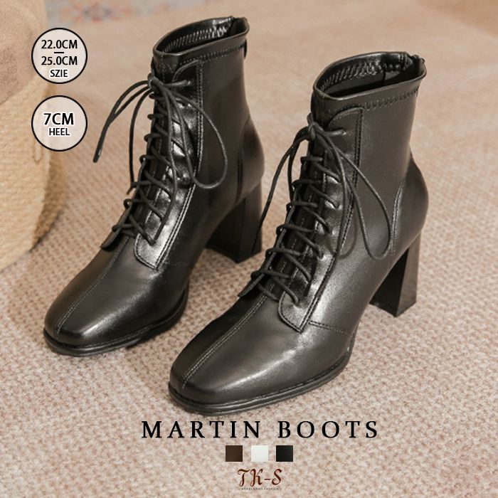 楽天市場】ブーツ レディース 編み上げブーツ ショート ストレッチ