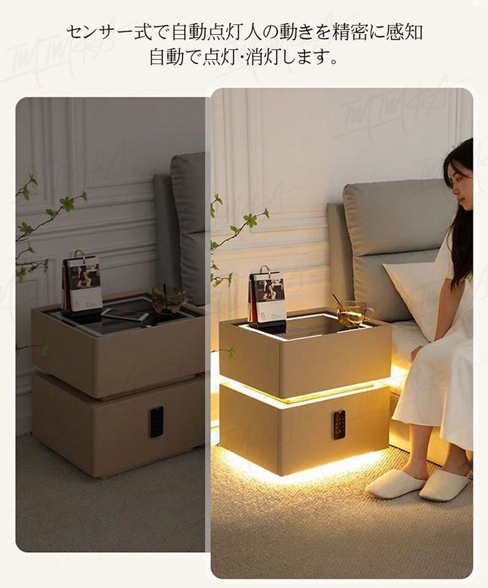 楽天市場】サイドテーブル ナイトテーブル 多機能 ワイヤレス充電機能