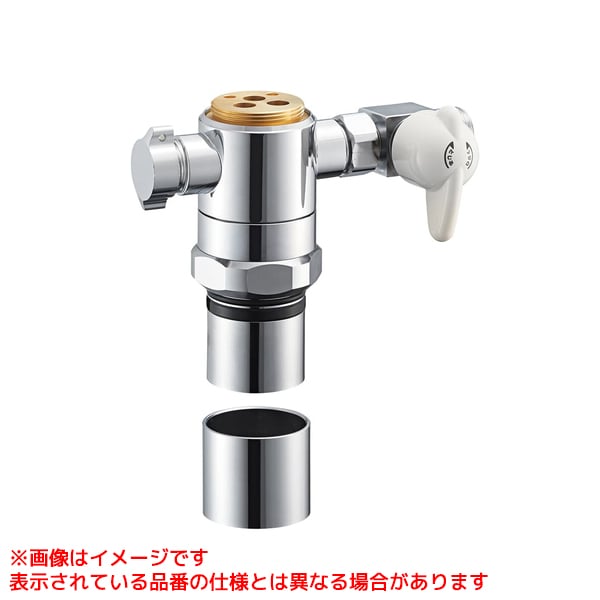 SANEI シングル混合栓用分岐アダプター(SANEI用) B98-AU5 (水栓金具