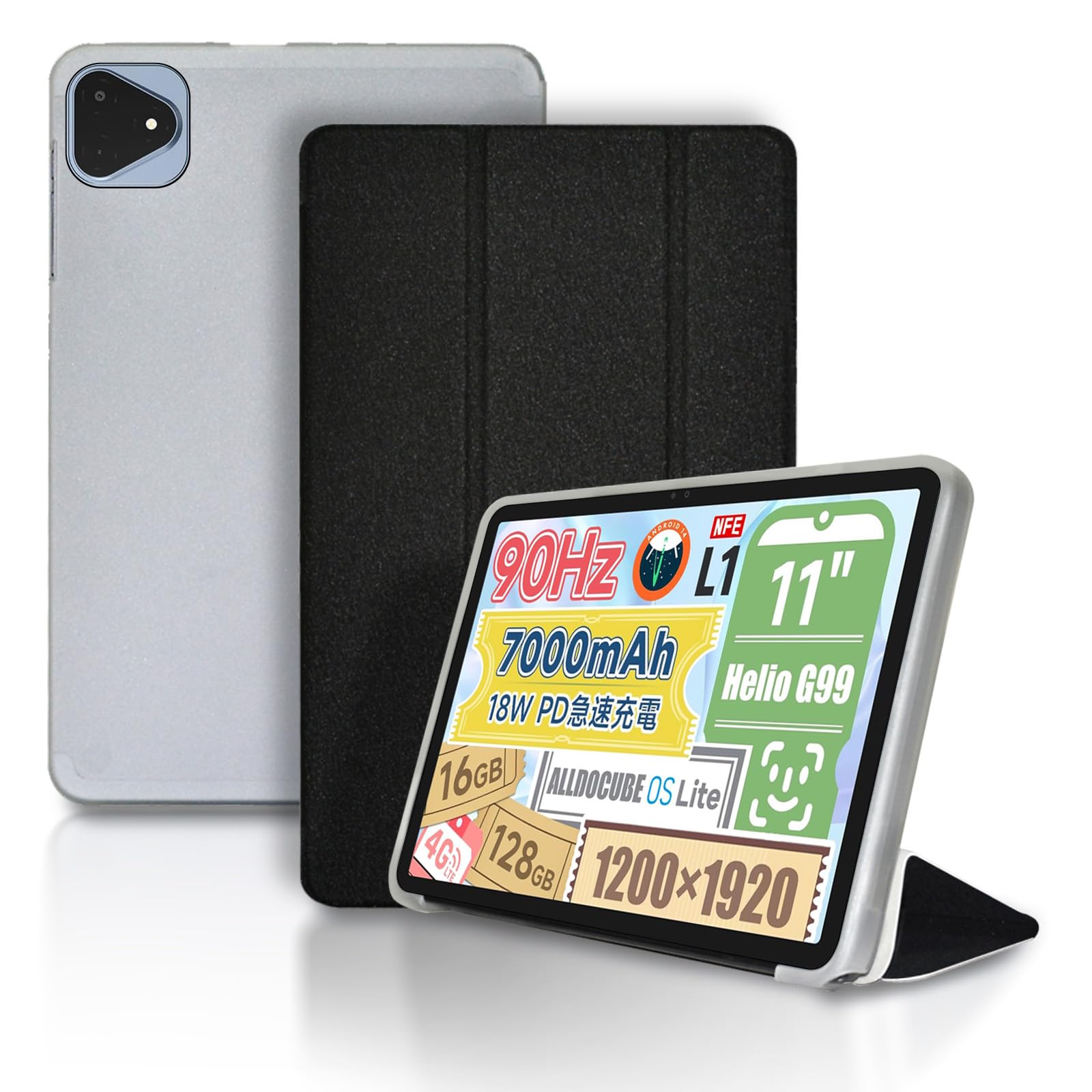 iplay60pro」の人気商品一覧 | 安い商品を通販サイトから探す - 価格.com