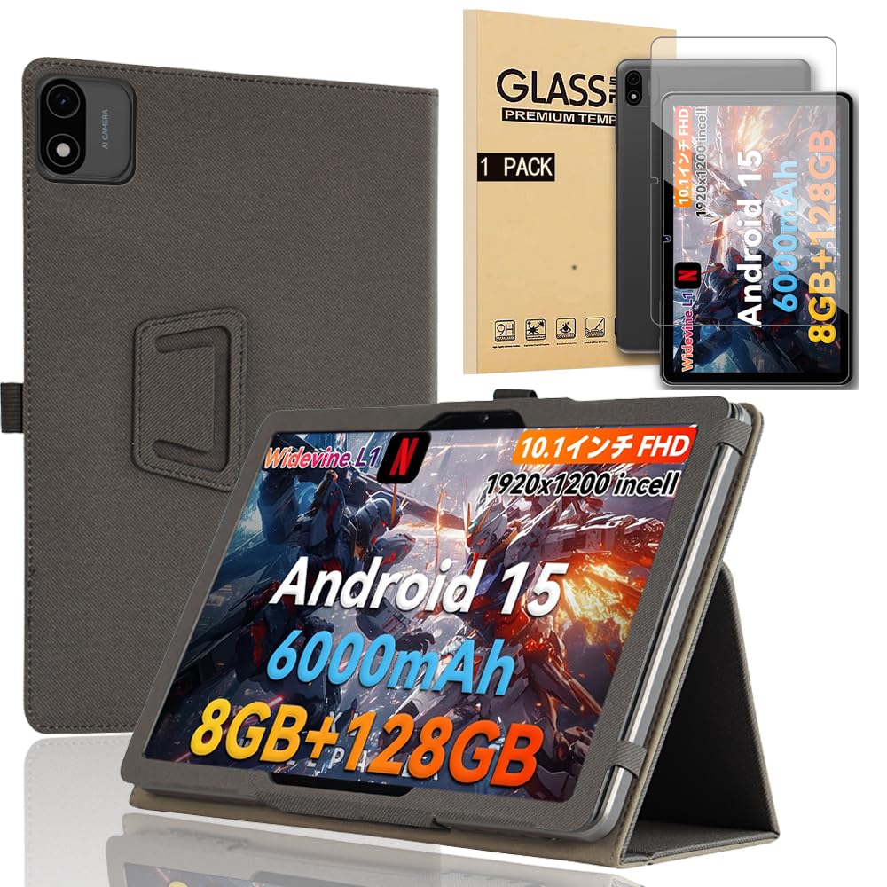 楽天市場】タブレット android15（ケース・カバー｜スマートフォン