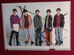 楽天市場】新品 嵐 集合 クリアファイル □ ARASHI LIVE TOUR 2017