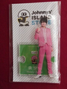 楽天市場】新品 浮所飛貴 美 少年 アクリルスタンド '19 Johnnys