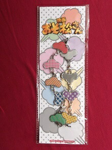 楽天市場】新品 映画 おそ松さん オリジナルメタルチャーム 9色セット