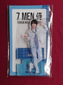 楽天市場】新品 矢花黎 7 MEN 侍 7MEN侍 アクリルスタンド Johnnys