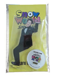 岩本照 アクスタ」の人気商品一覧 | 安い商品を通販サイトから探す