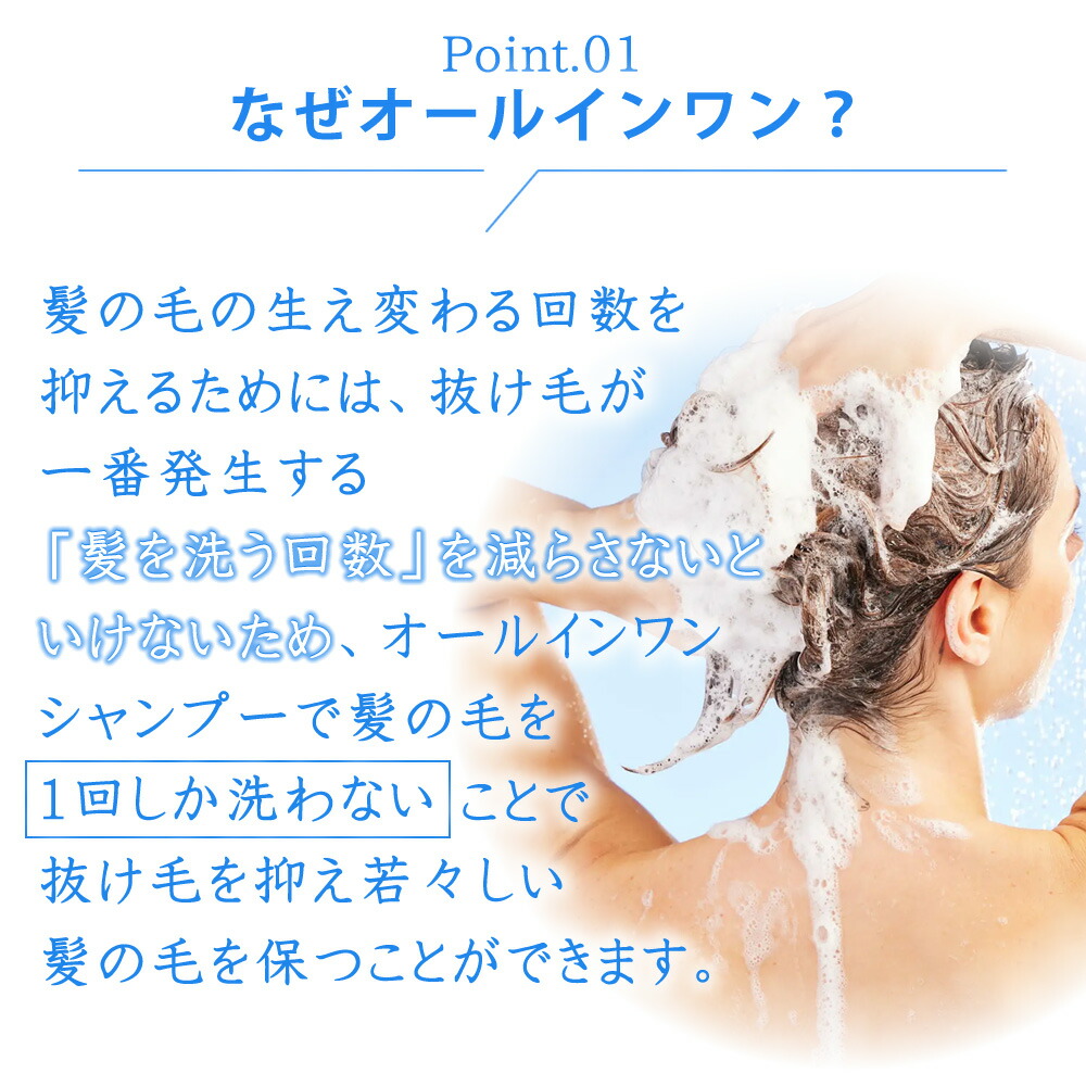 楽天市場】【楽天1位受賞】 Tocco トリートメントシャンプー 400ml