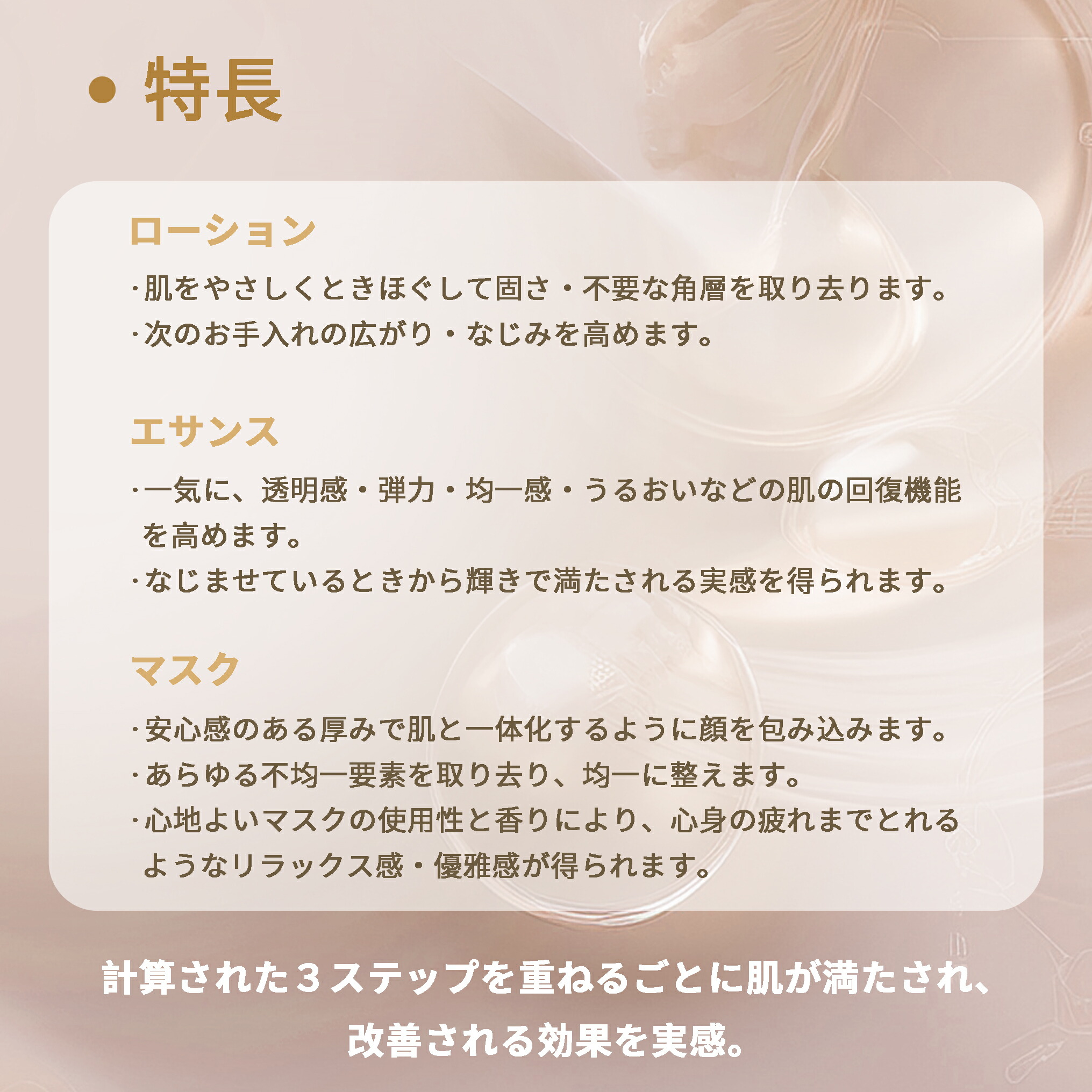 楽天市場】クレ・ド・ポー ボーテ コンサントレイリュミナトゥール 6