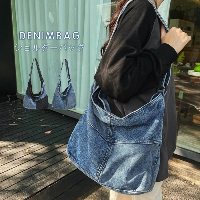 楽天市場】デニムショルダーバッグ ボディバッグ レディース メンズ