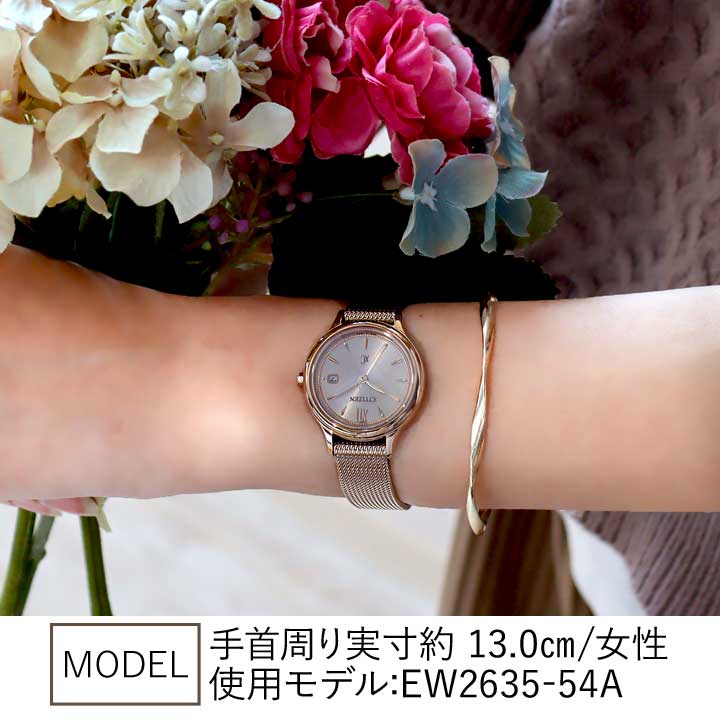 CITIZEN Xcクロスシー腕時計 シルバー/ローズゴールドエコドライブ XC