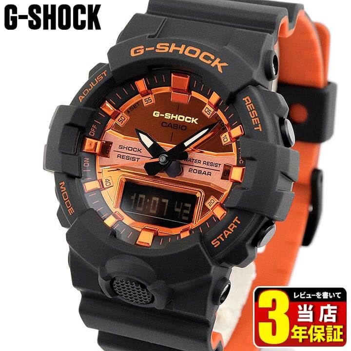楽天市場】CASIO カシオ G-SHOCK Gショック ジーショック メンズ