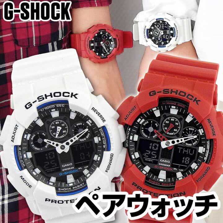 楽天市場】ペアウォッチ CASIO カシオ G-SHOCK Gショック GA-100B-7A