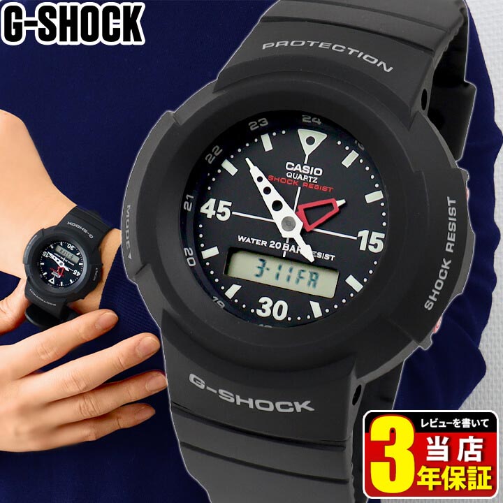 楽天市場】Gショック G-SHOCK ジーショック カシオ AW-500E-1E 時計