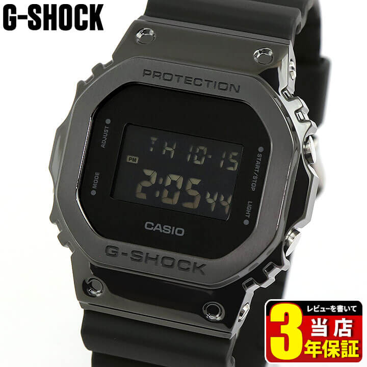 楽天市場】CASIO カシオ G-SHOCK Gショック ジーショック 反転液晶 多