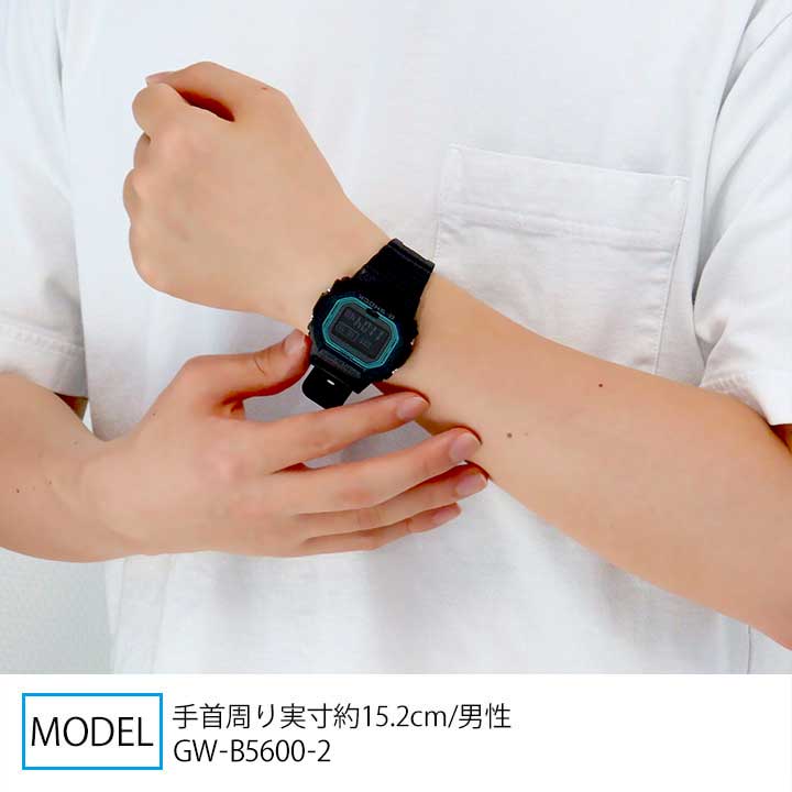 楽天市場】カシオ Gショック ジーショック ソーラー電波時計 メンズ