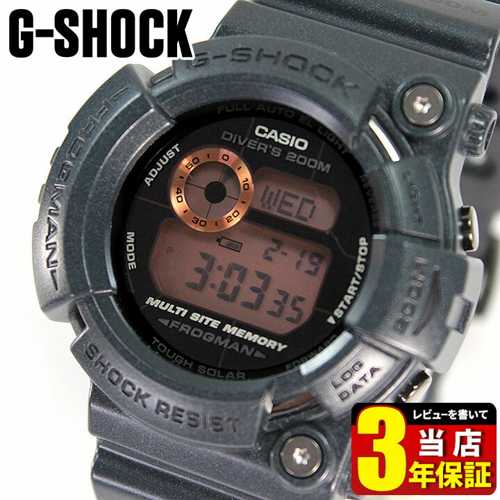 楽天市場】【プレミア商品】CASIO G-SHOCK カシオ【Gショック ジー