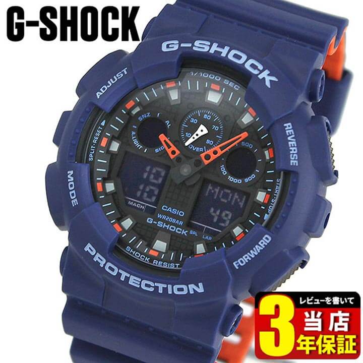 楽天市場】CASIO カシオ G-SHOCK Gショック ジーショック アナデジ