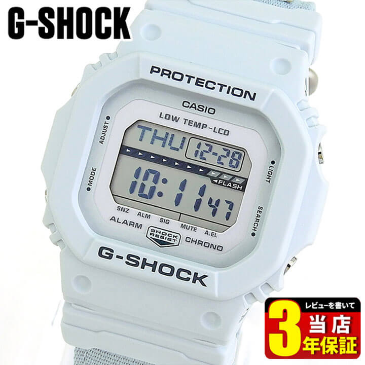 楽天市場】CASIO カシオ G-SHOCK Gショック ジーショック G-LIDE G