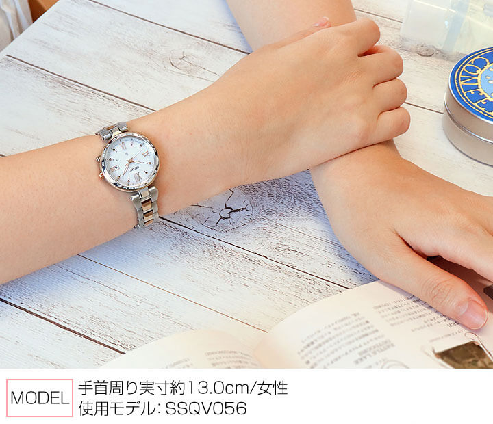 楽天市場】セイコー ルキア レディダイヤ ソーラー電波 ワールドタイム