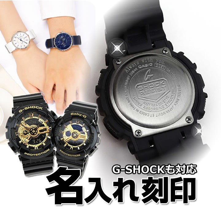 楽天市場】CASIO カシオ G-SHOCK Gショック ジーショック 5600 GW
