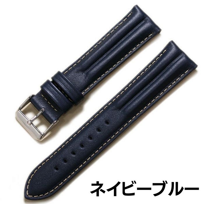 楽天市場】時計ベルト 18mm 20mm 22mm ROCHET ロシェ アビス カーフ