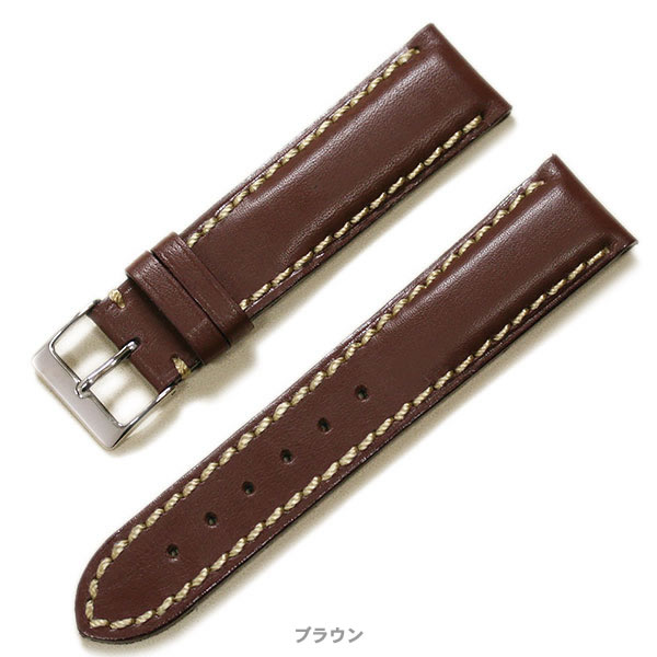 楽天市場】【受注生産】 シンシアー カーフ 牛革 オーダー 時計ベルト