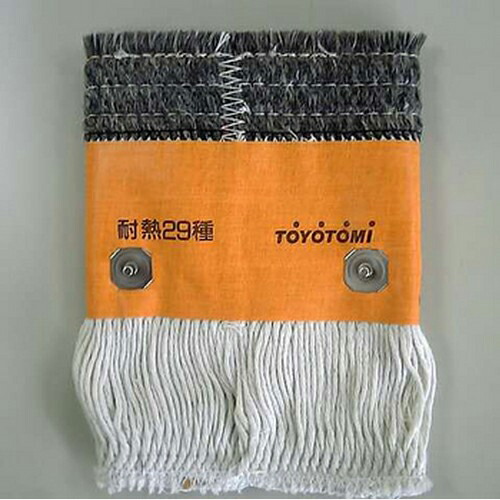 楽天市場】トヨトミ 石油ストーブ rs－h29fの通販