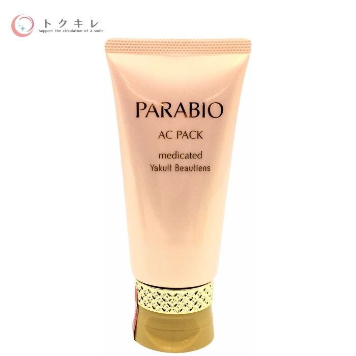楽天市場】ヤクルト パラビオ ACパック 80g 【Yakult Beautiens