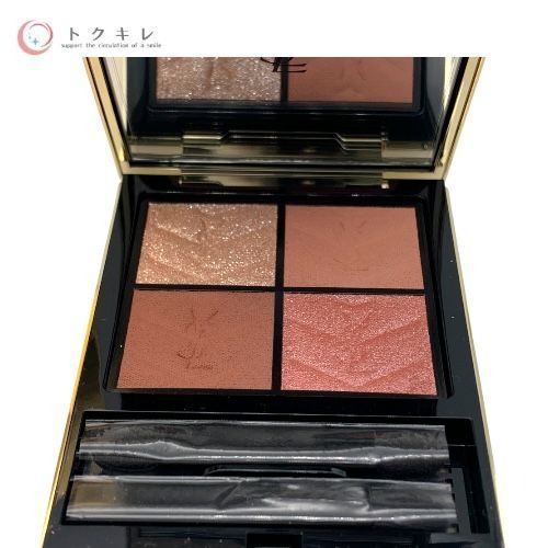 楽天市場】イヴ・サンローラン クチュール ミニ クラッチ (アイ