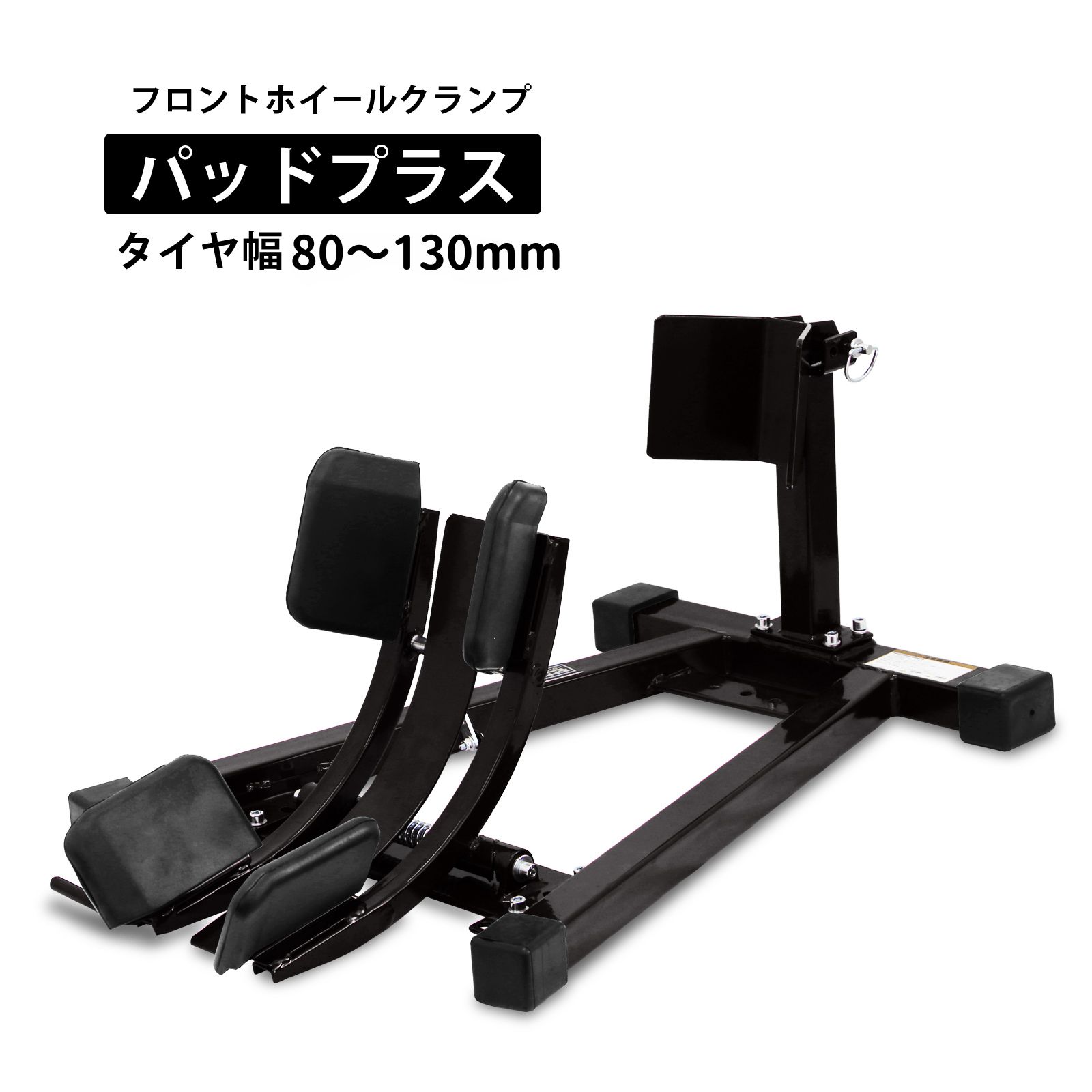 楽天市場】バイク トランポ 固定の通販