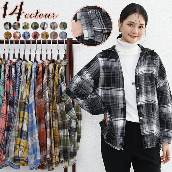 楽天市場】チェックシャツ レディース チェック柄シャツ 長袖シャツ