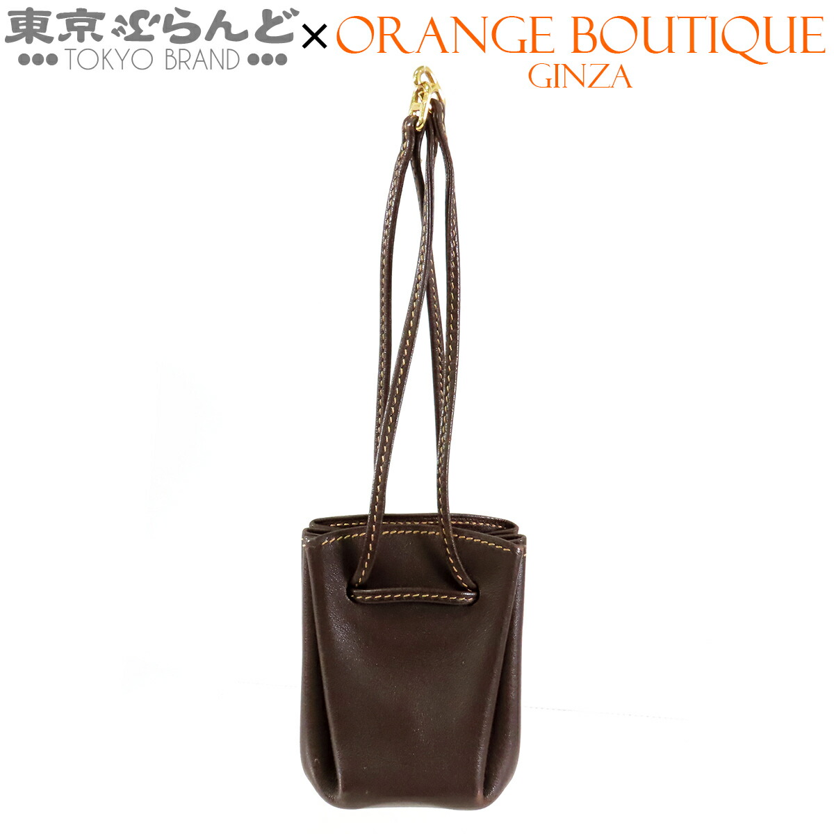 楽天市場】エルメス ヴェスパ（アクセサリーポーチ｜レディースバッグ