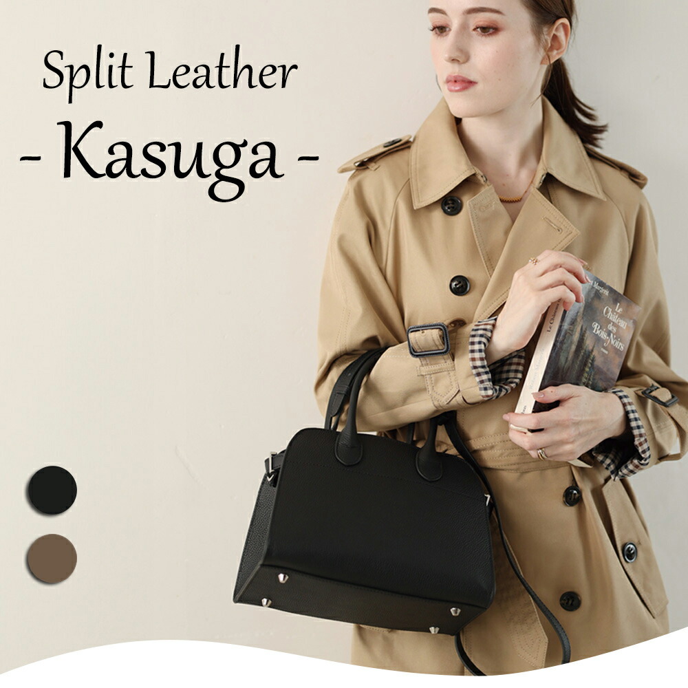 楽天市場】ポイント2倍!! 3月1日24h限定!!2way・3wayレザー