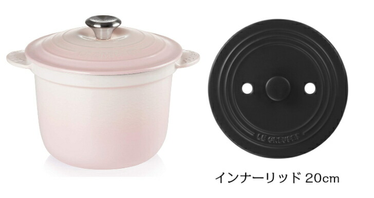 楽天市場】【購入特典!!】【日本正規品】Le CREUSET ココットエブリィ