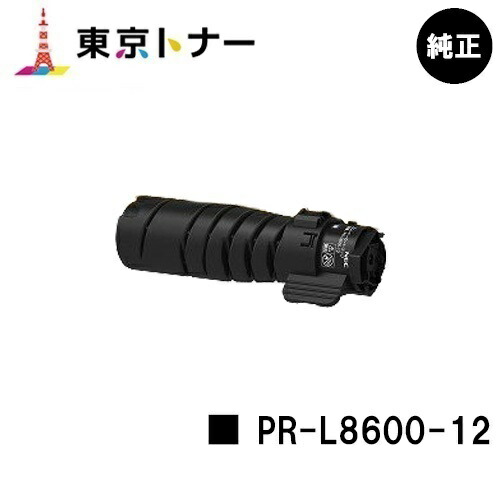 楽天市場】pr-l8600-12 純正の通販