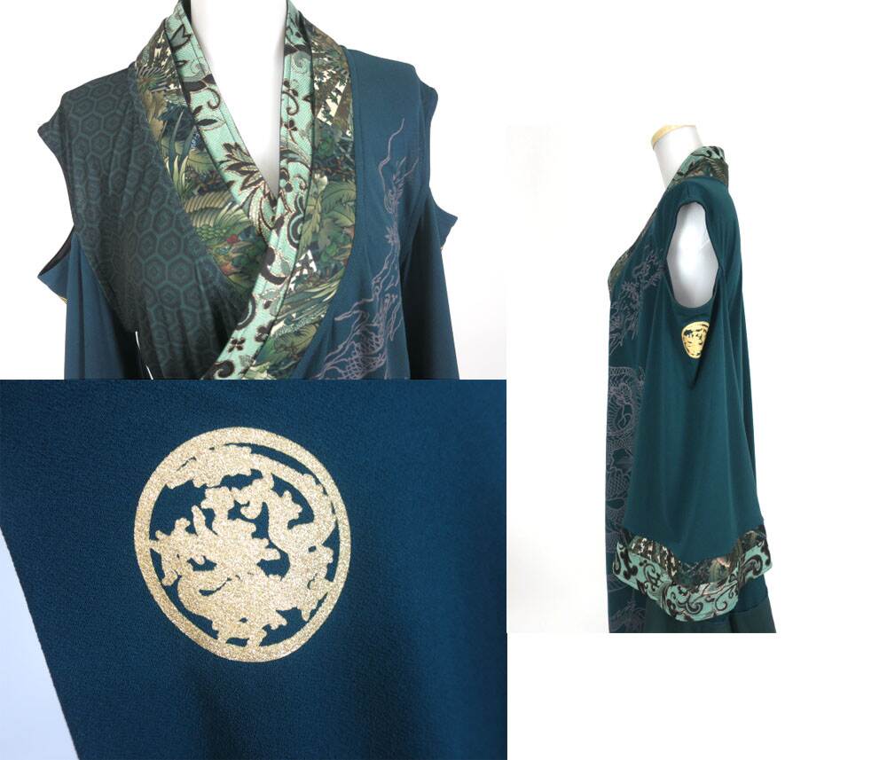 楽天市場】【中古】Qutie Frash / 肩あき着物カーディガン