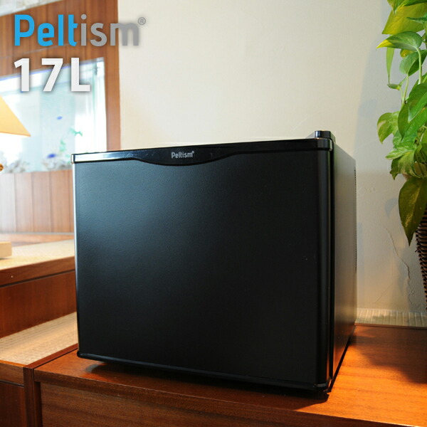 楽天市場】冷蔵庫小型 ミニ冷蔵庫 小型冷蔵庫 送料無料 【メーカー1年