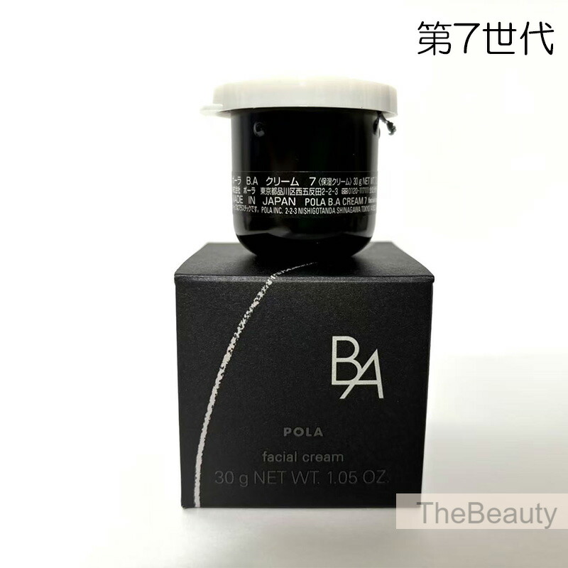 楽天市場】＼最大2700円OFF／2000円クーポン【国内正規品】NEW 2025年9