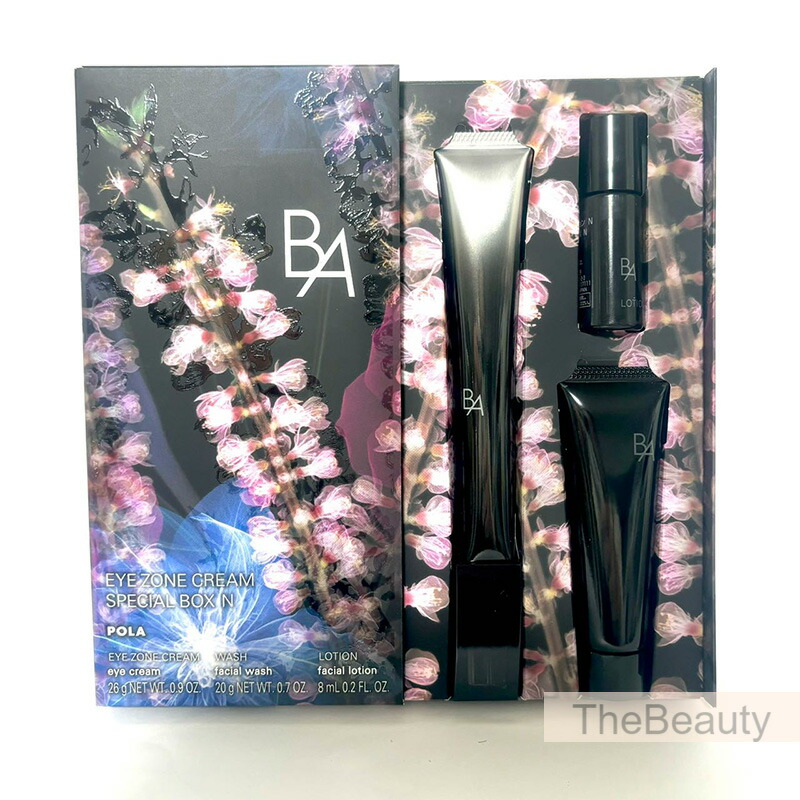 楽天市場】400円クーポン配布中【国内正規品】2024年9月1日AM10:00発売