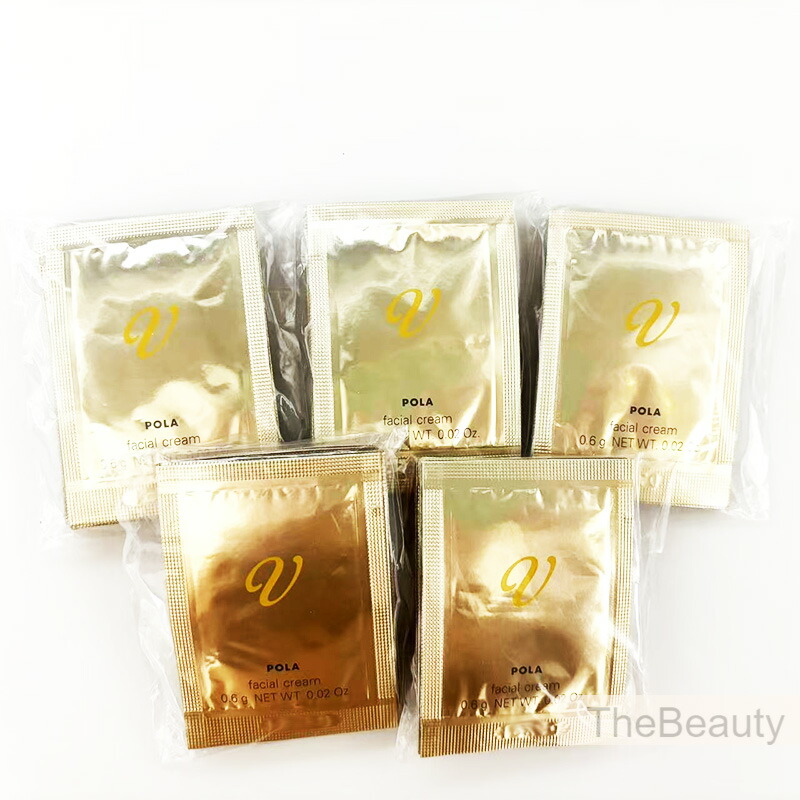 POLA リゾネイティッククリーム 残り2/3 V リゾネイティッククリーム