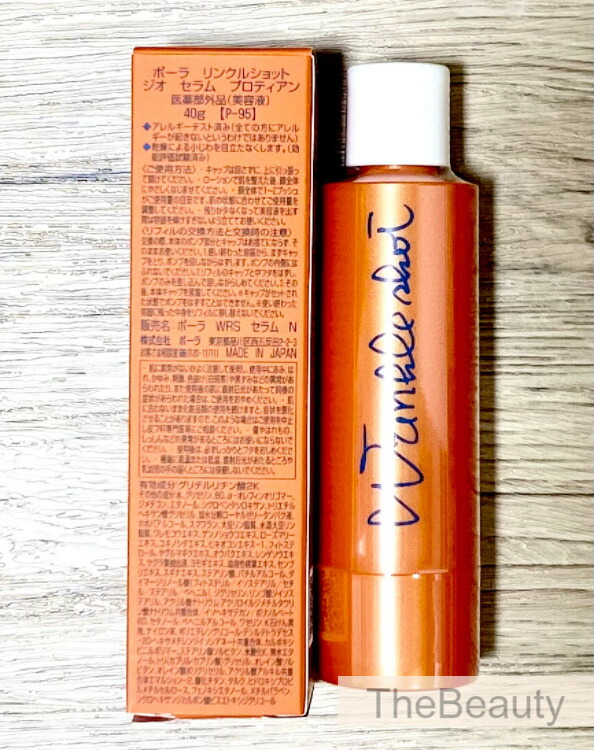 楽天市場】＼最大1450円OFF／1000円クーポン配布中【新品・正規品