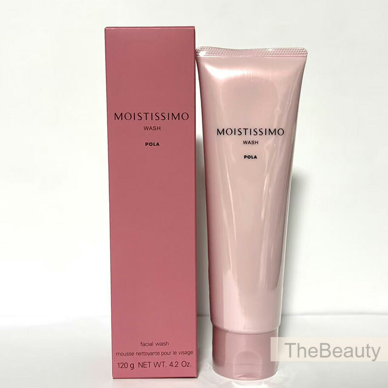 楽天市場】ポーラ モイスティシモ クレンジングの通販
