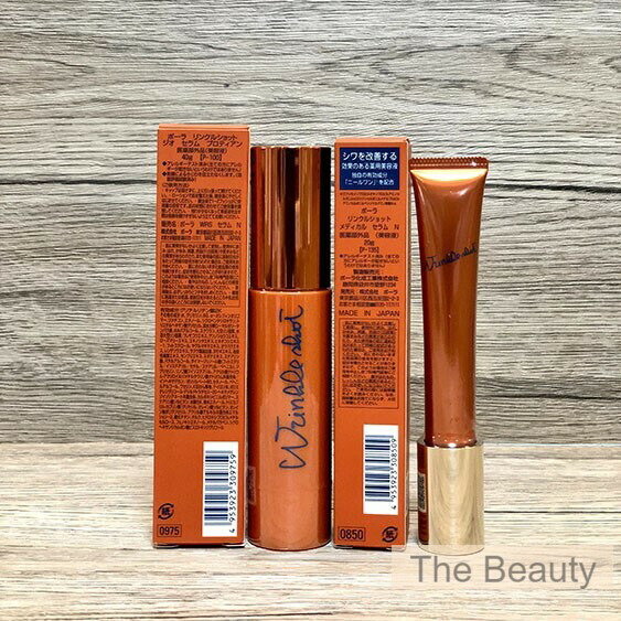 楽天市場】＼最大1700円OFF／1000円クーポン配布中【新品・正規品