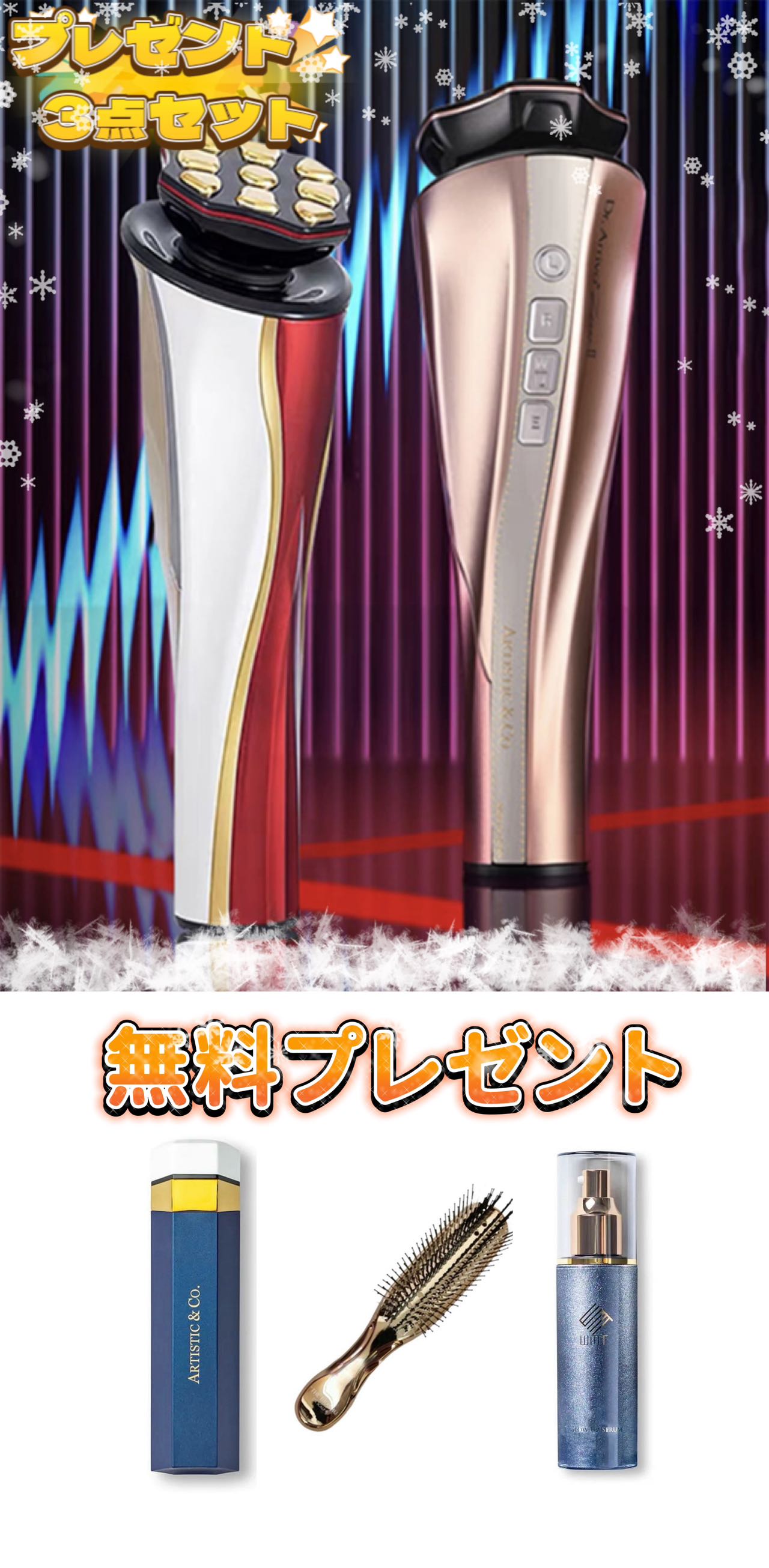 楽天市場】＼最大1450円OFF／1000円クーポン配布中【新品・正規品