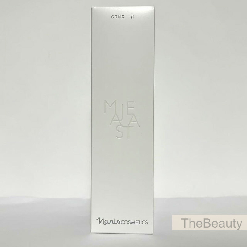 楽天市場】ナリス ふきとり化粧水 マジェスタの通販